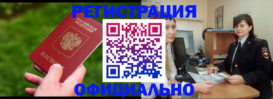 форма 3 в Жирновске