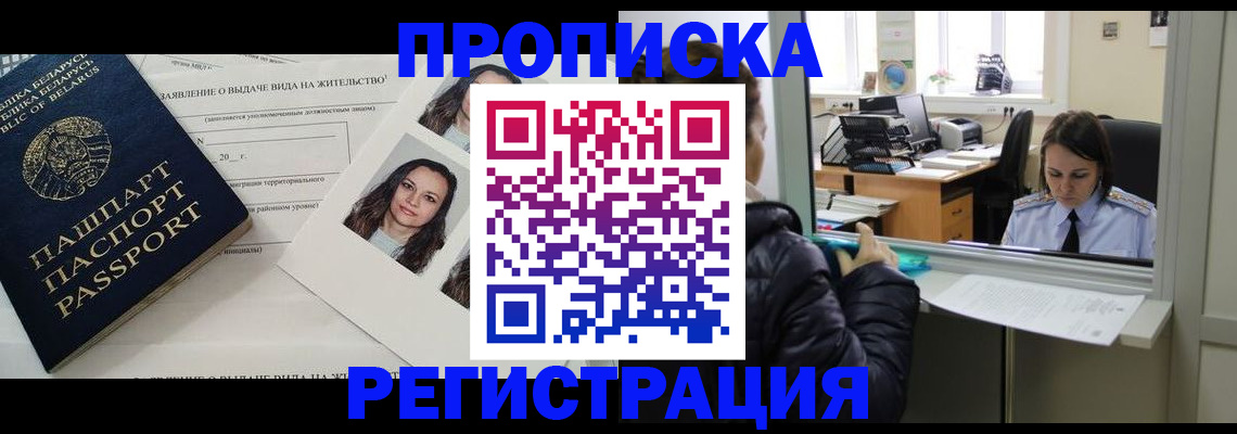 форма 3 в Жирновске